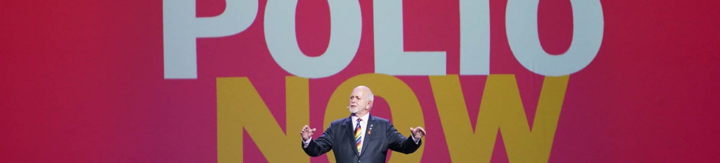 end polio now barry rassin